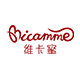 bicamme维卡蜜旗舰店