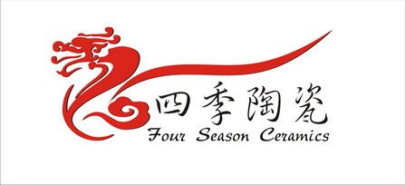 四季陶瓷馆的LOGO