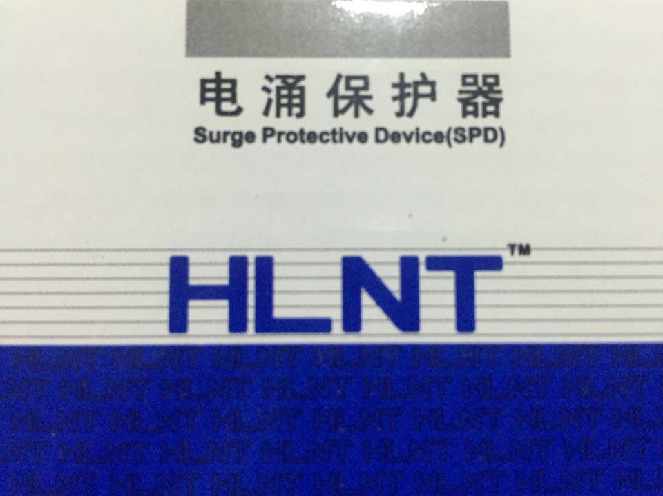 浪涌保护器的LOGO