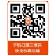 鸿嘉琳油烟机架子罩子