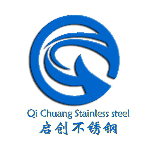 启创不锈钢