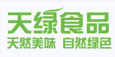 文燕食品店