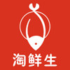 淘鲜生特色海鲜馆的LOGO