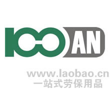 百安防护100AN品牌店