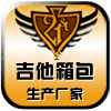 卡迪乐器箱包厂