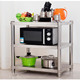 嘉乐置物架
