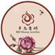 半岛鲁绣的LOGO