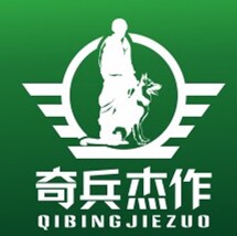 奇兵杰作户外官方企业商城  浙江丁酉工贸钓具渔具认证经销平台
