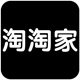 淘淘家依舍