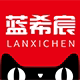 蓝希宸旗舰店