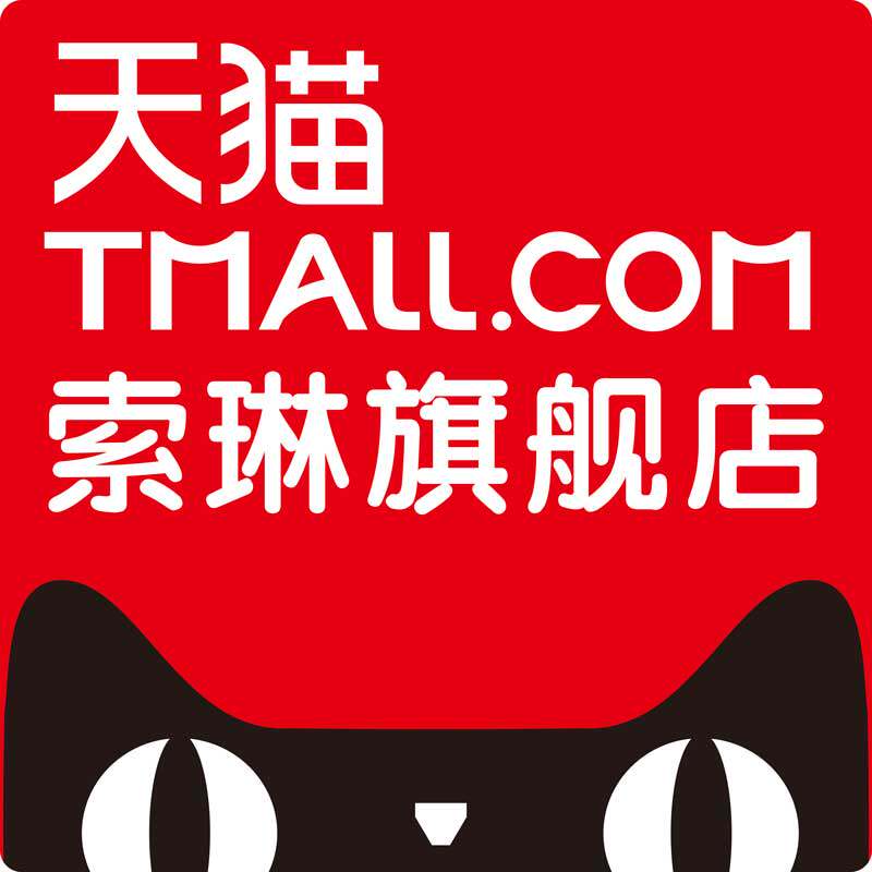 索琳旗舰店的LOGO