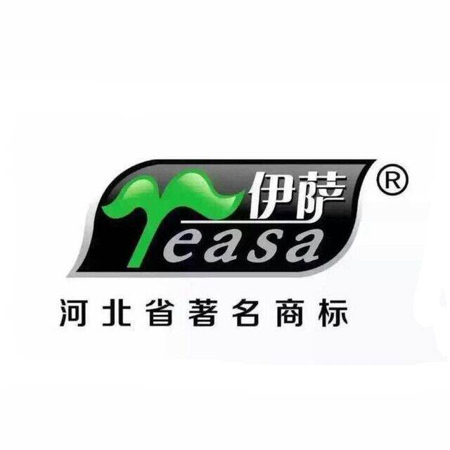 伊萨宠粮厂家店的LOGO
