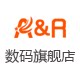 ar数码旗舰店