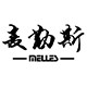 麦勒斯运动潮鞋