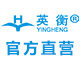 英衡旗舰店的LOGO