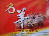 丰田原厂零件销售
