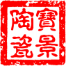 宝景陶瓷研究所