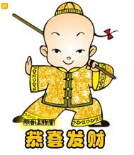 都市发品洗护用品商行