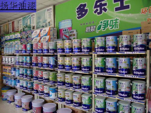上海扬华装饰材料批发的LOGO