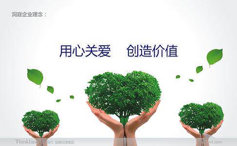 坤然家具的LOGO