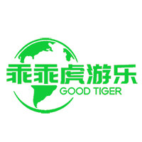 乖乖虎游乐