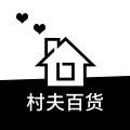 村夫百货的LOGO