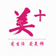 美加优品