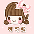 可可爱的LOGO