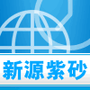 新源紫砂花盆店