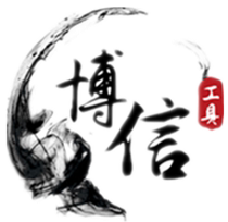 博信工具的LOGO
