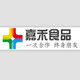 嘉禾食品配送的LOGO