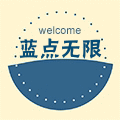 蓝点无限科技