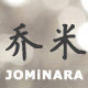 乔米女装