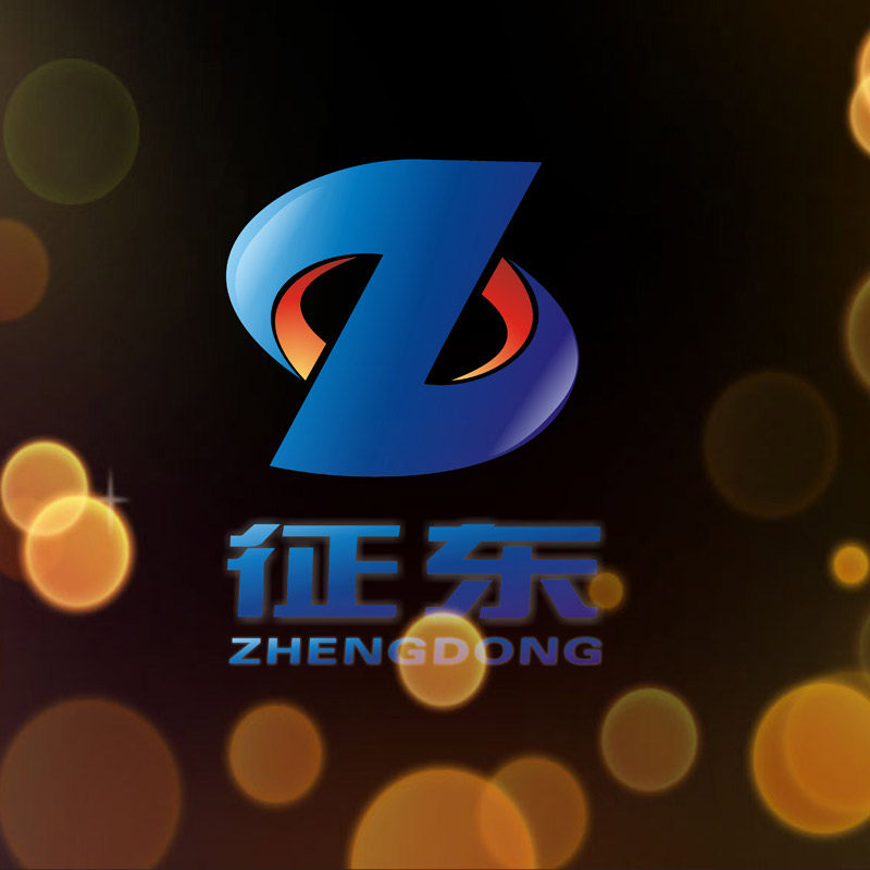 征东办公设备