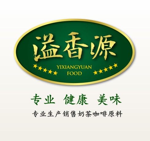 广州溢香源食品商行的LOGO