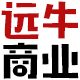 远牛商业设备的LOGO
