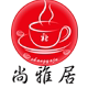 尚雅居杯杯店