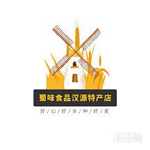 蜀味食品汉源特产店的LOGO