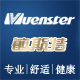 国家康复研究中心的LOGO