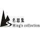 名思集包袋工厂店