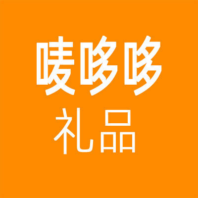唛哆哆礼品的LOGO