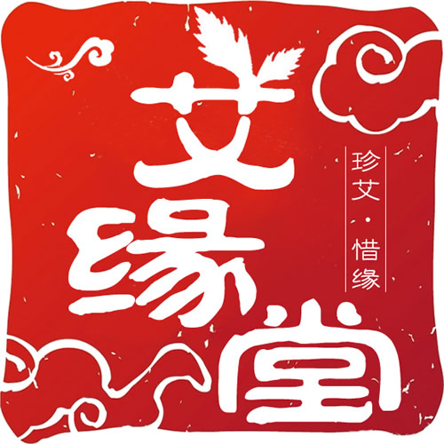 艾缘堂南阳艾条工厂店