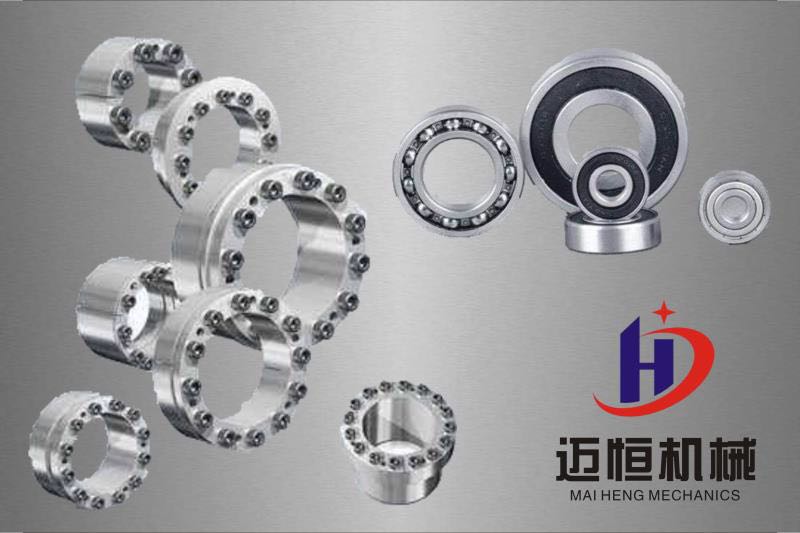 浙江恒畅传动机械的LOGO