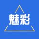 魅彩特价数码店