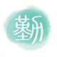 AWG勤达丰专卖店