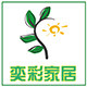 奕彩家居生活馆