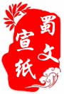 小强不才