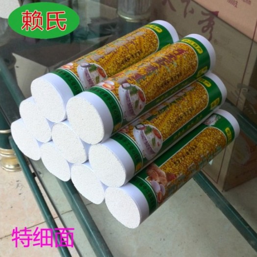 赖氏中江特产中江手工空心挂面