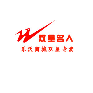 『乐沃商城』双星运动户外正品店