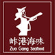 岞港海味惠安女创业的LOGO